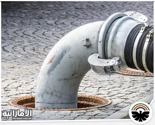 عامل تسليك مجاري في الشارقة عامل تسليك مجاري في الشارقة