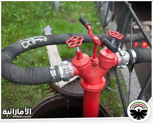 معدات تسليك المجاري الشارقة معدات تسليك المجاري الشارقة