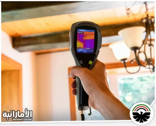 كشف تسربات في الفجيرة كشف تسربات في الفجيرة