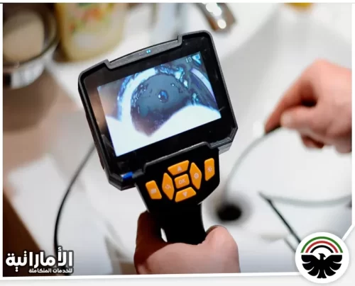 الكشف عن تسربات المياه في الفجيرة الكشف عن تسربات المياه في الفجيرة