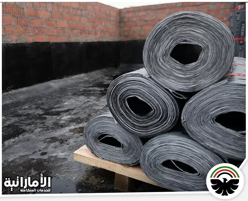 شركة عزل اسطح في الشارقة