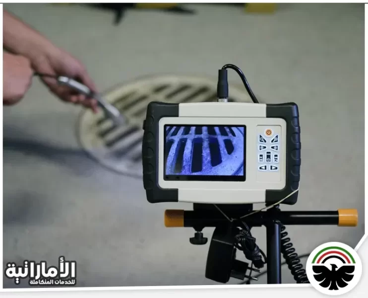 شركة تسليك مجاري في عجمان