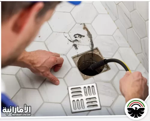 تسليك مجاري المطبخ ام القيوين تسليك مجاري المطبخ ام القيوين