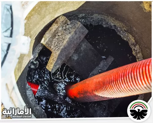 افضل شركة تسليك مجاري في أم القيوين افضل شركة تسليك مجاري في أم القيوين
