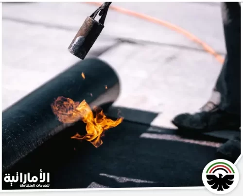 شركة عزل أسطح في العين