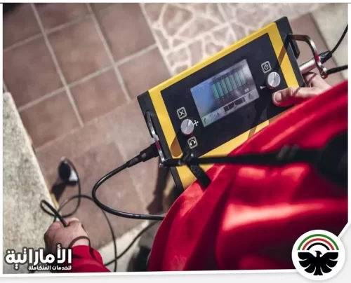 تسربات المياه في العين تسربات المياه في العين