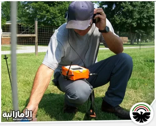 الكشف عن التسربات في العين الكشف عن التسربات في العين