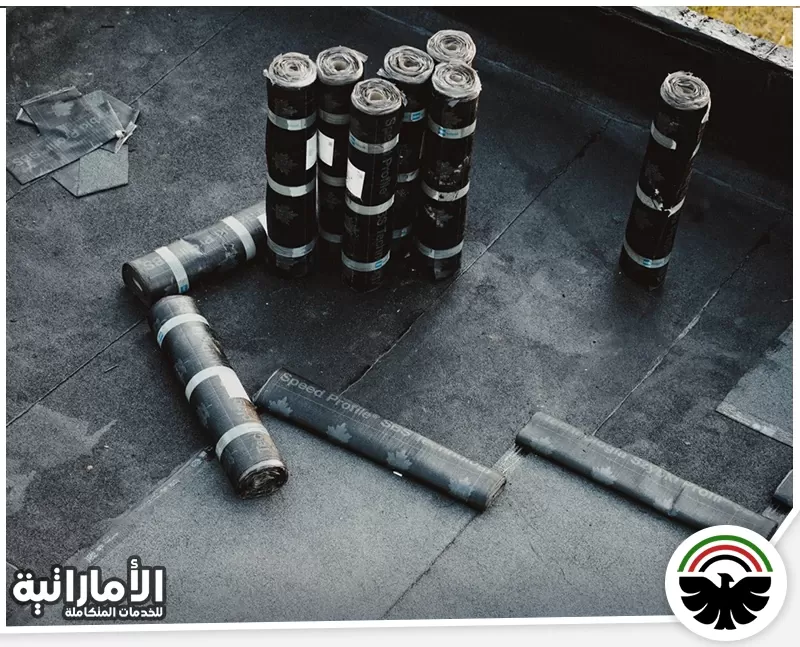 شركة عزل اسطح في أم القيوين