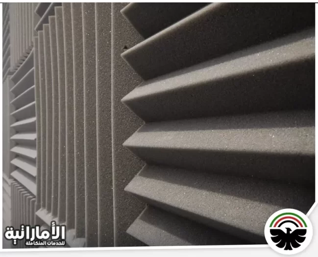 شركة عزل صوت في ابوظبي