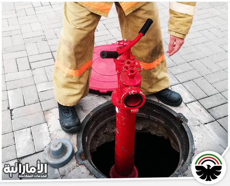 شركة تسليك مجاري في أبو ظبي