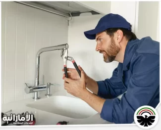 سباك في عجمان