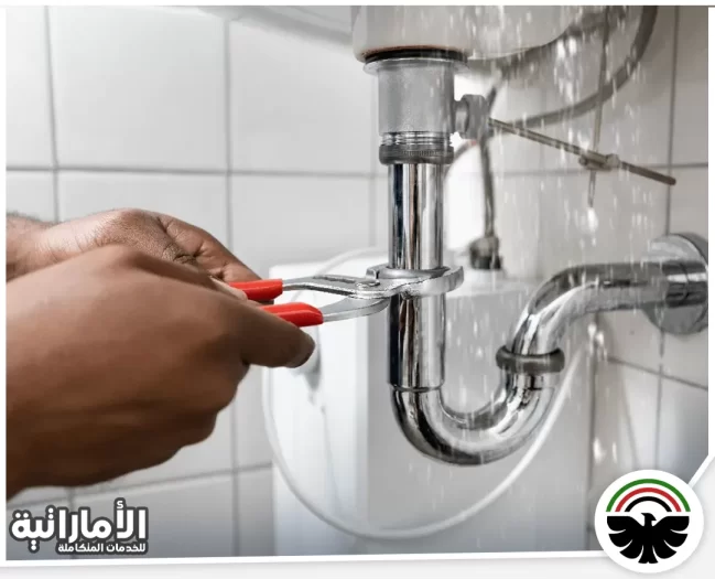 سباك في الفجيرة