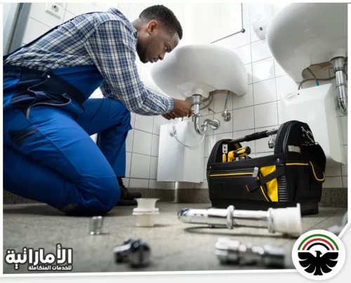 شركات كشف تسربات المياه المعتمدة في أم القيوين شركات كشف تسربات المياه المعتمدة في أم القيوين