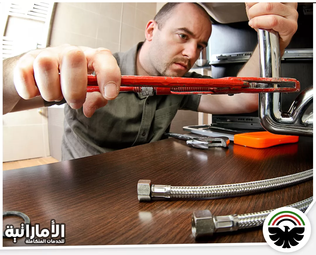 تأسيس سباكة في الشارقة