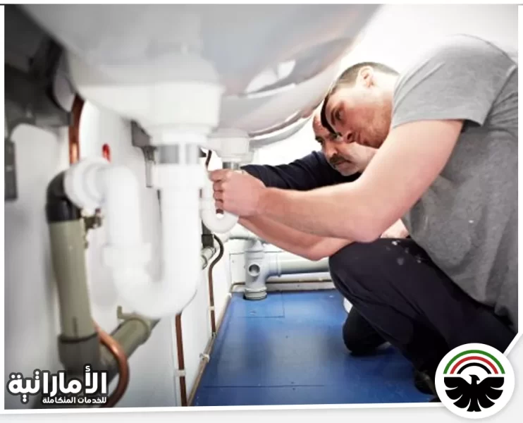 شركة كشف تسربات المياه في راس الخيمة