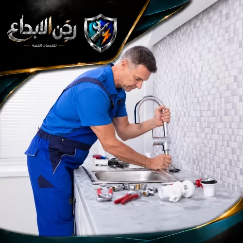 أعمال تركيب أحواض وصنابير المطابخ باحترافية تامة تضمن راحة وسعادة العملاء.
