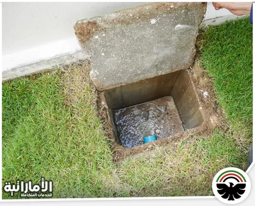تسليك مواسير صرف الغسالات العين