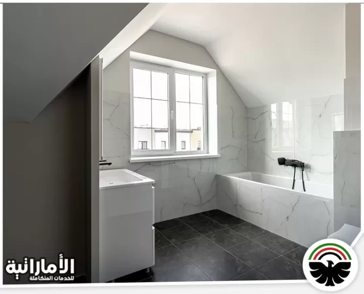 شركة ترميم حمامات في الشارقة