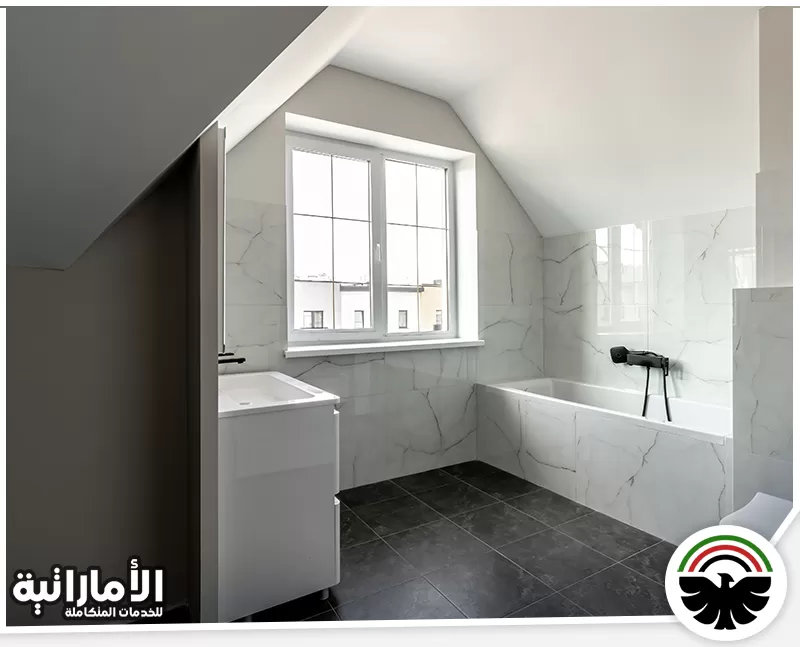 شركة ترميم حمامات في الشارقة