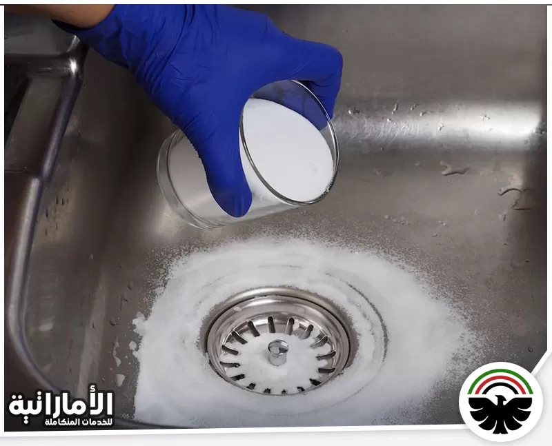 اضرار رائحة المجاري اضرار رائحة المجاري