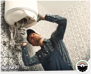 شركة تصليح سخانات في الفجيرة