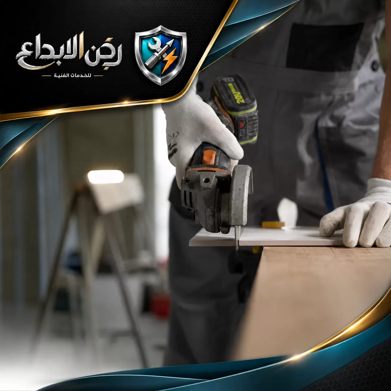 نجار خشب في ابو ظبي 0553689103 شركة المؤسسة الاماراتية