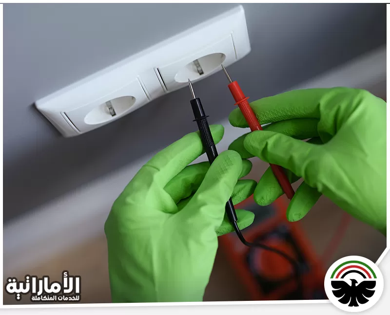 كهربائي في العين