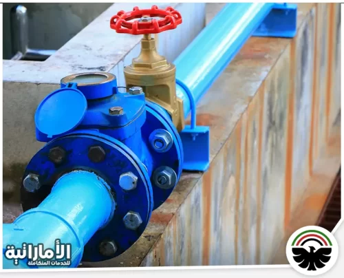 أرخص شركة تركيب مضخات المياه في عجمان 0582600901 شركة المؤسسة الإماراتية نحن أرخص شركة تركيب مضخات المياه في عجمان بطرق فعّالة لضمان قوة ضخ مثالية واستدامة طويلة لشبكة المياه