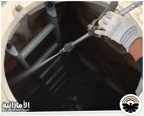 شركة تنظيف خزانات في راس الخيمة
