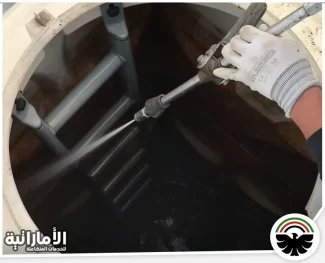 شركة تنظيف خزانات في راس الخيمة يقوم باستخدام احدث الادوات لتنظيف السخانات