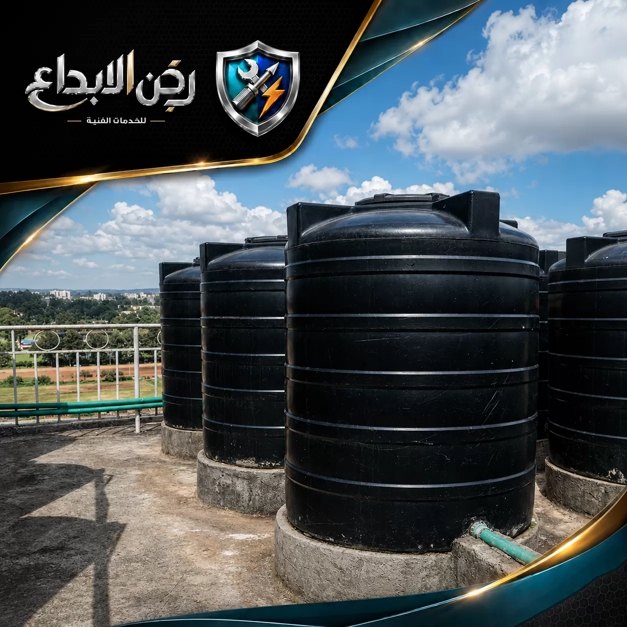 افضل شركة تنظيف خزانات في ابو ظبي 0553689103 شركة المؤسسه الاماراتيه