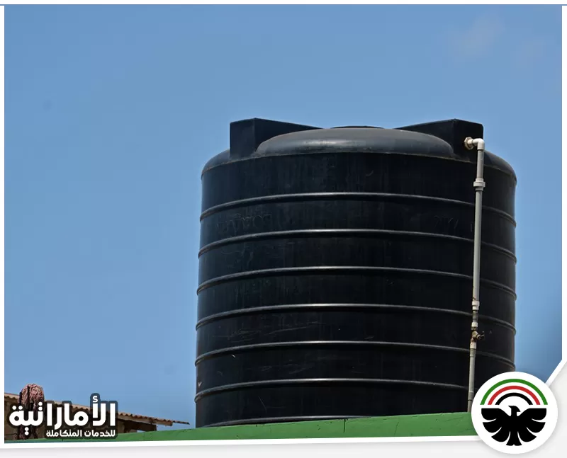 افضل شركة تنظيف خزانات في العين افضل شركة تنظيف خزانات في العين