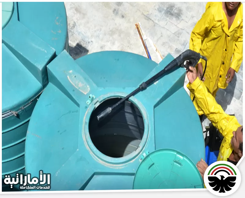 تنظيف عميق لخزانات في ابو ظبي 0582600901 شركة المؤسسه الاماراتيه شركة المؤسسه الاماراتيه يقوم باتسخدام اجود الادوات لتنظيف الخزانات بعمق