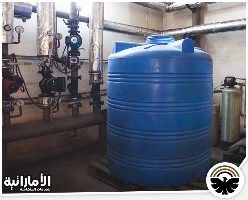ارخص تنظيف خزانات في العين ارخص تنظيف خزانات في العين