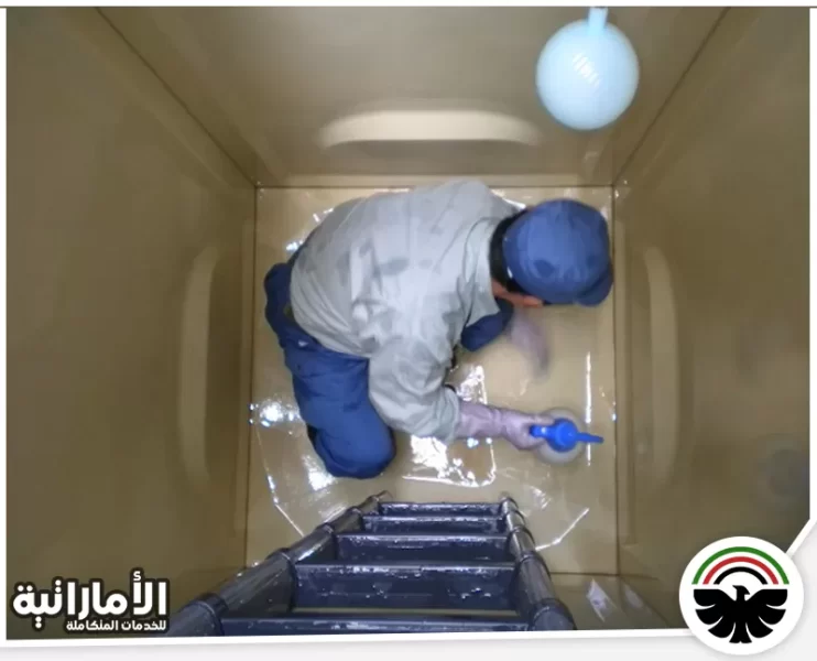 شركة تنظيف خزانات في ام القيوين