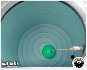 شركة تنظيف خزانات في ابوظبي