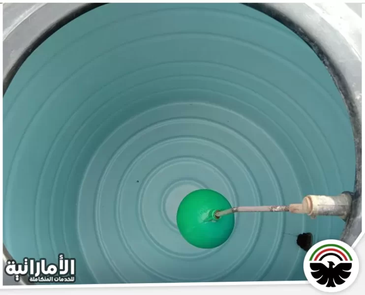 شركة تنظيف خزانات في ابوظبي