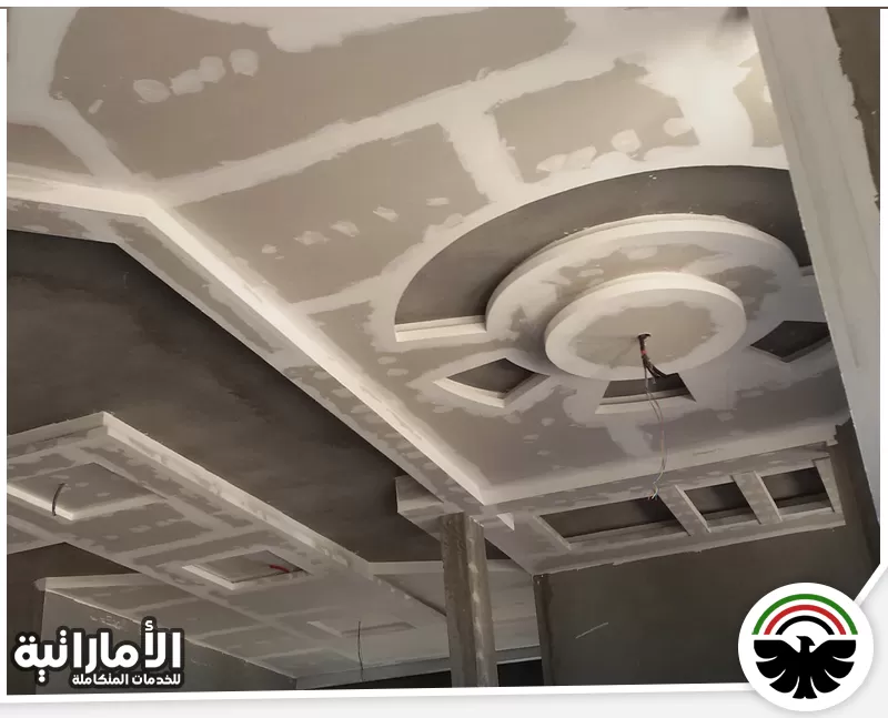 تركيب جبس بورد في الفجيرة 0582600901 المؤسسة الإماراتية إعدادات أسقف جبس بورد جاهزة للتشطيب، تعكس دقة التنفيذ وجودة التصميم في كل تفاصيل العمل.