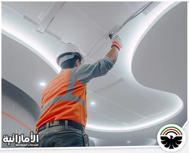 تركيب جبس بورد في ابوظبي