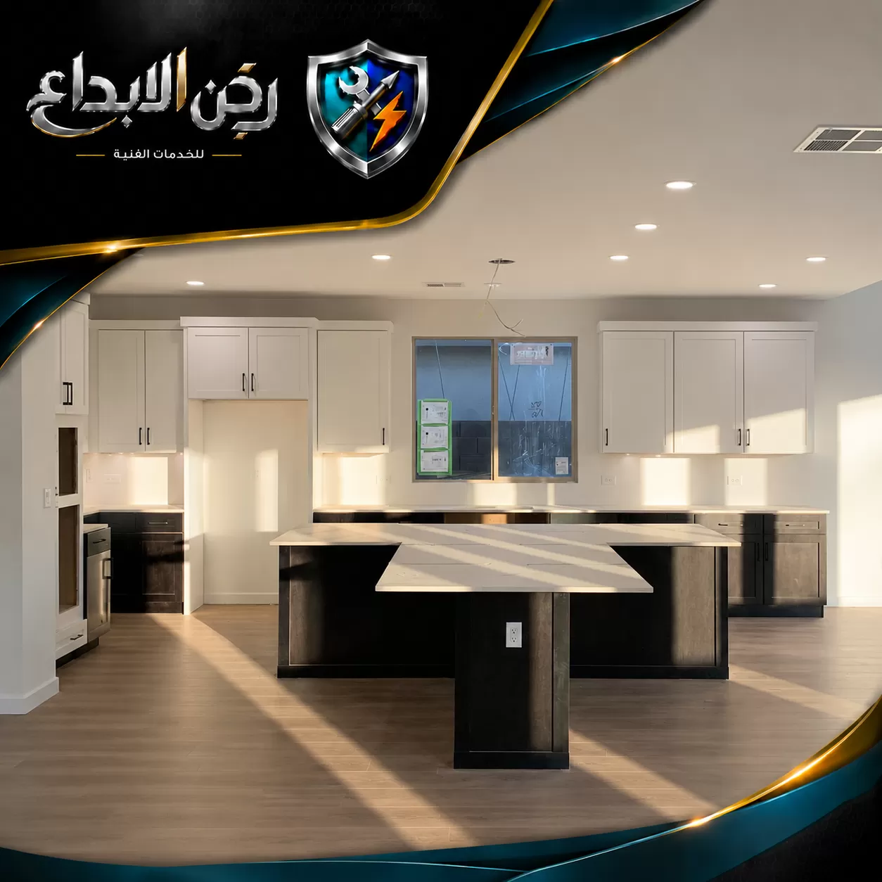 تركيب أسقف معلقة في العين 0553689103 شركة ركن الابداع