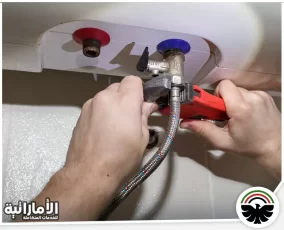 شركة تصليح سخانات في ابوظبي