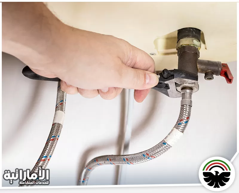 تصليح سخانات في راس الخيمة