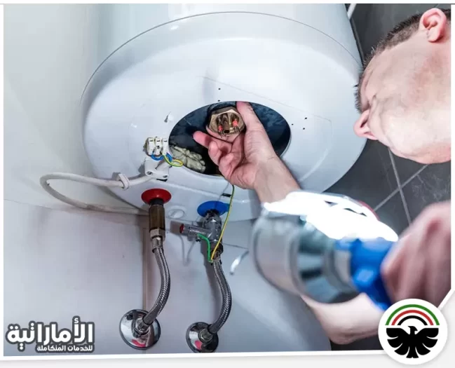 شركة تصليح سخانات في العين