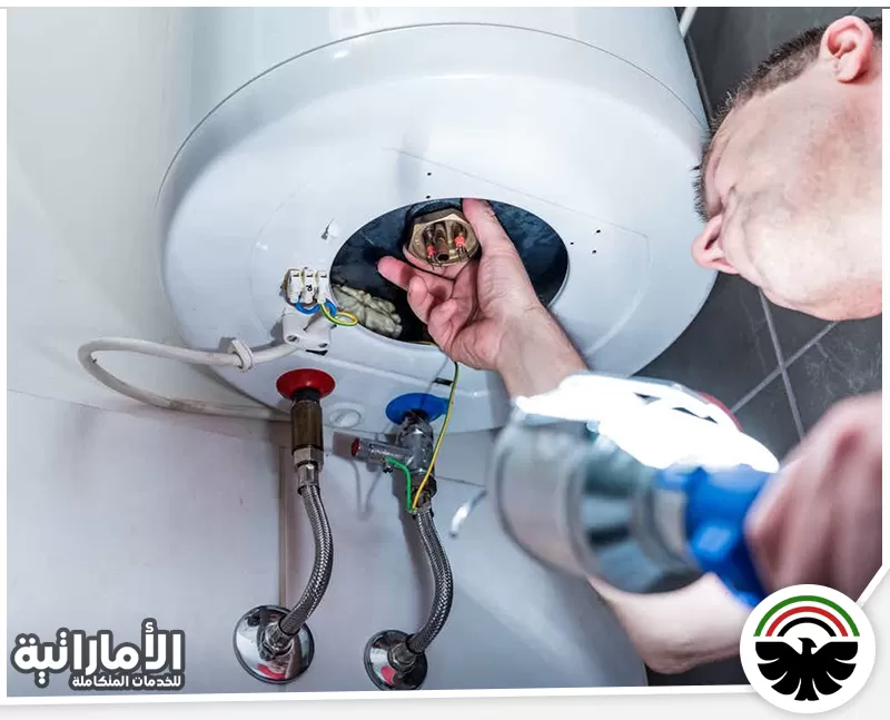 شركة تصليح سخانات في العين