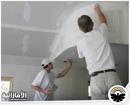 شركة تركيب جبس بورد في عجمان
