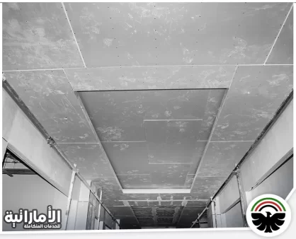 شركة تركيب جبس بورد في دبي