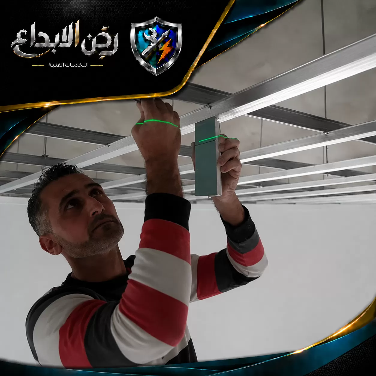 تركيب جبس بورد في الفجيرة 0553689103 ركن الابداع
