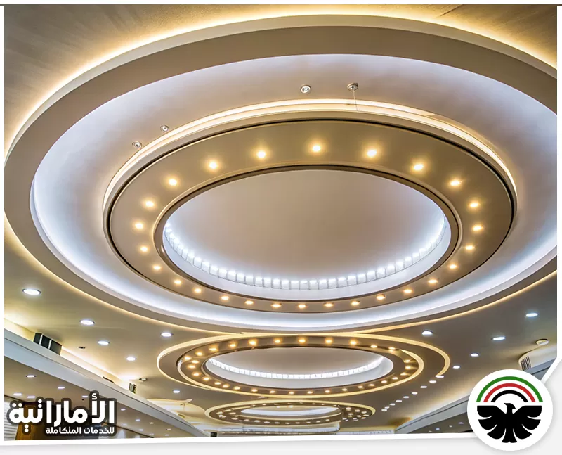 تركيب جبس بورد في الفجيرة 0582600901 المؤسسة الإماراتية تصميم أسقف جبس بورد مع إضاءة مميزة تعكس الجودة والاحترافية في خدماتنا لتركيب الجبس في الفجيرة.