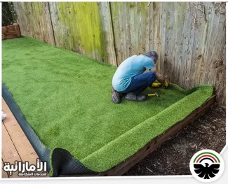 تركيب عشب صناعي في دبي