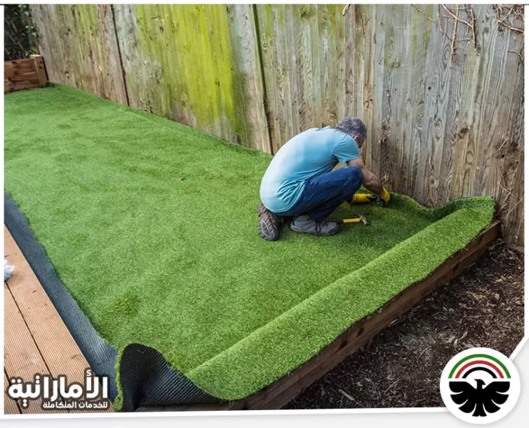تركيب عشب صناعي في دبي